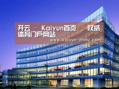 案例展示五(图1)