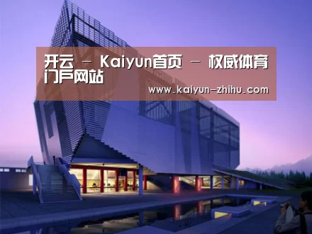 案例展示六(图1)