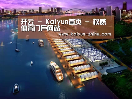 案例展示八(图1)