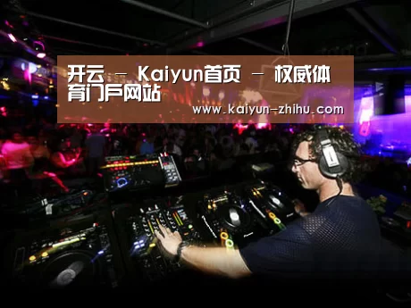 产品名称三(图1)